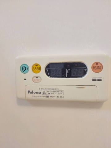 物件内観写真27　