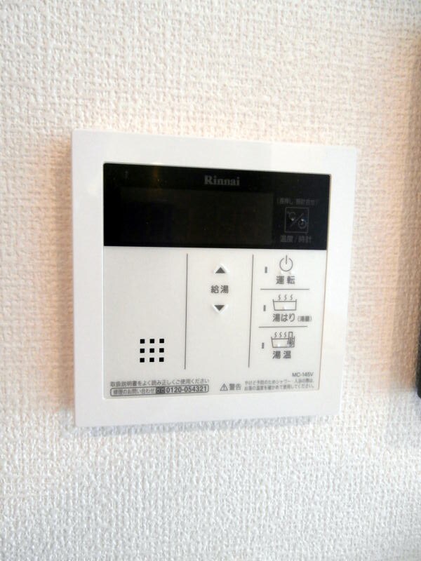 物件内観写真24　