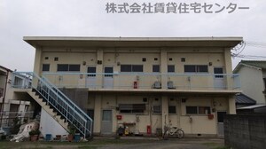 葵マンション外観写真