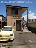 ディアス植松