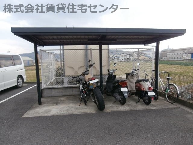 物件内観写真27　