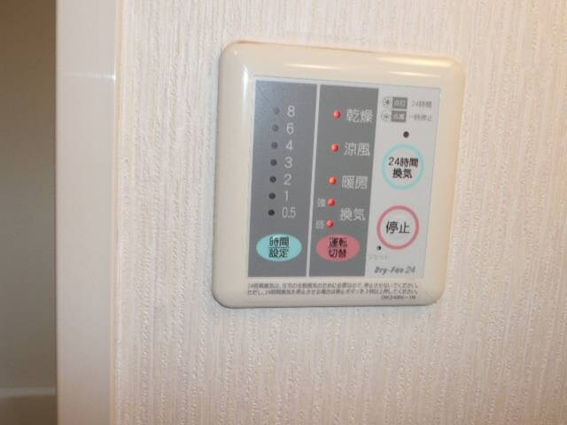 物件内観写真25　