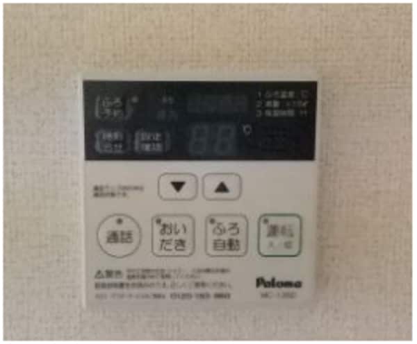 その他(同仕様)