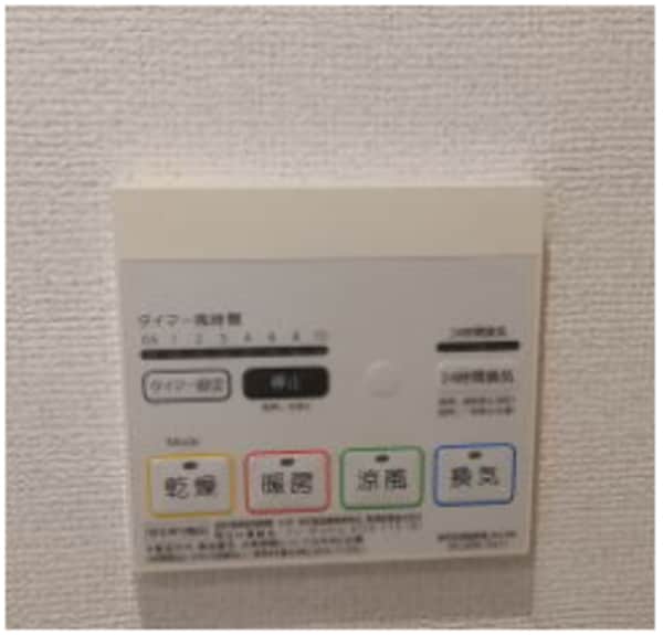 建物設備(同仕様)