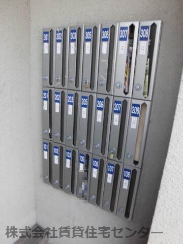 物件内観写真26　