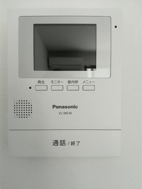 物件内観写真25　