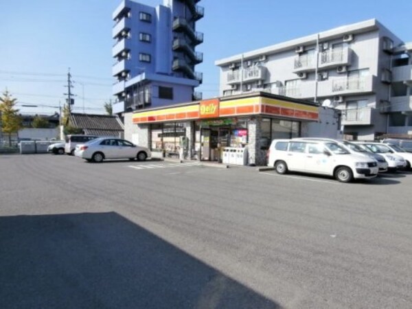 周辺環境(デイリーヤマザキ和歌山手平店様 309m)