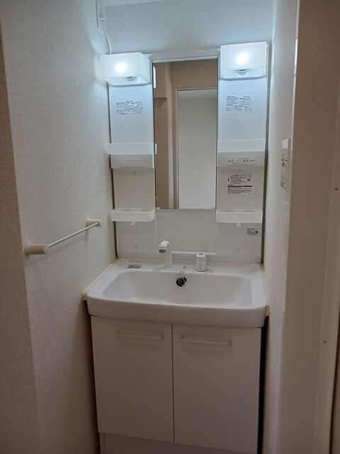 物件内観写真25　