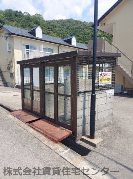 物件内観写真29　