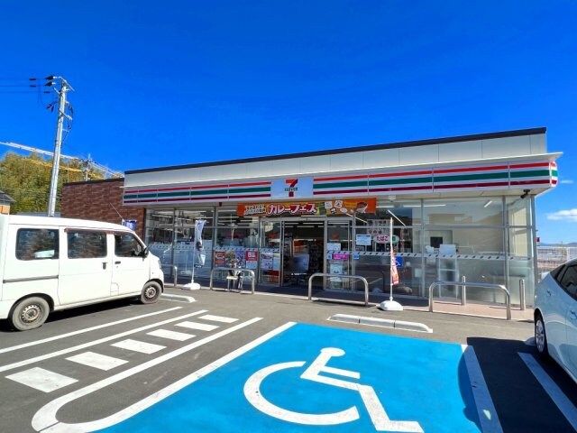 物件外観写真3　(車約4分)