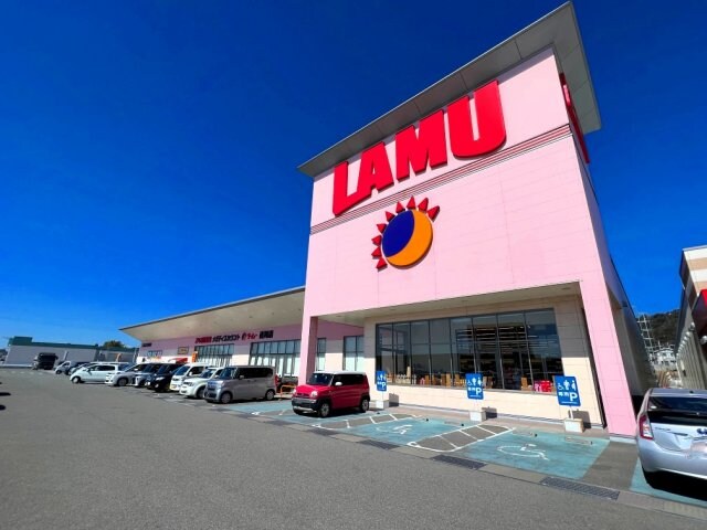 物件外観写真5　(車約4分)