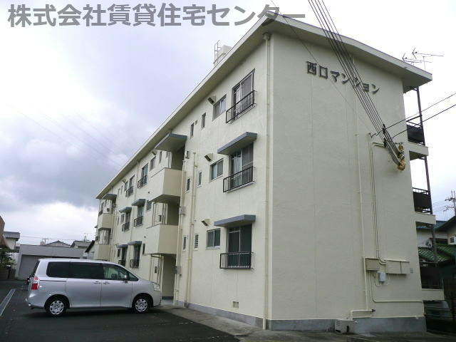 西口マンション