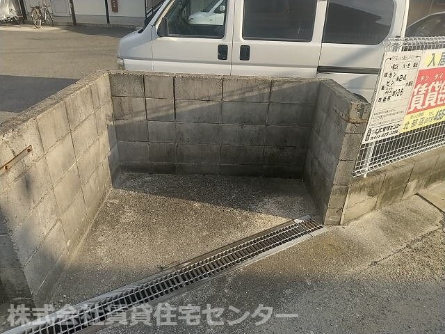 物件内観写真28　