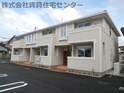 アンジュ・ミニョン