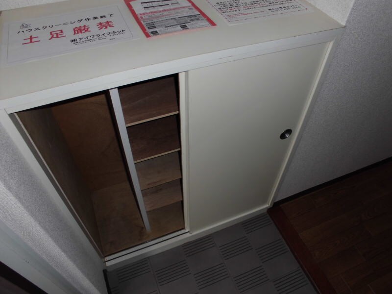 物件内観写真24　