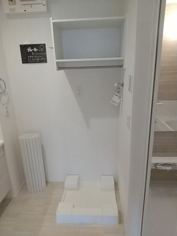 建物設備(同仕様)