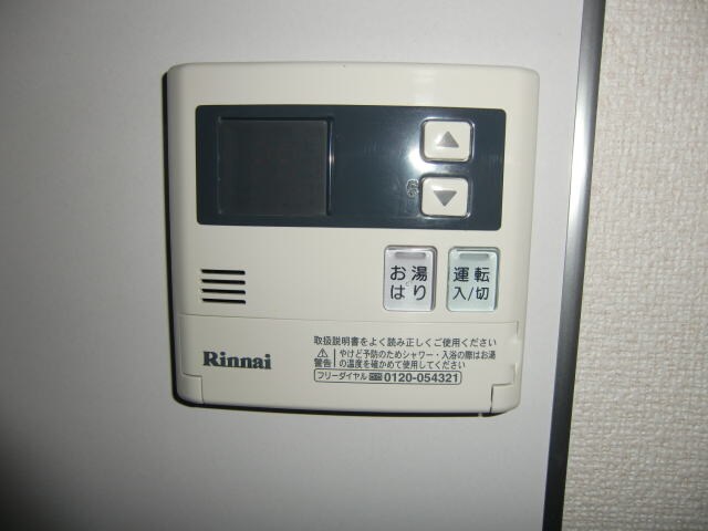 物件内観写真23　(同仕様)