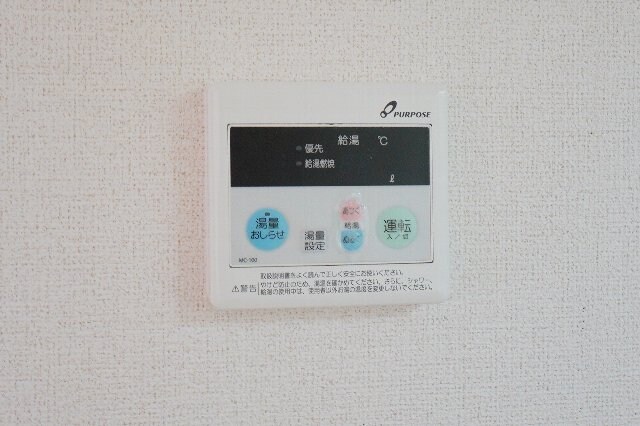 物件内観写真26　