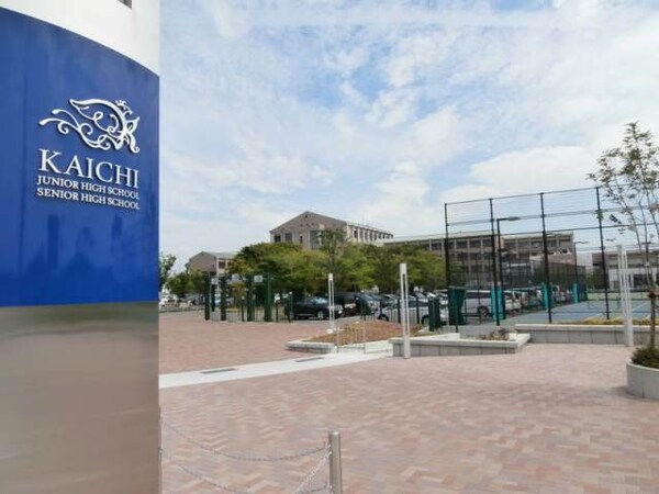 周辺環境(開智中学校・高等学校様 3849m)