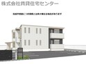 D-grace秋月
