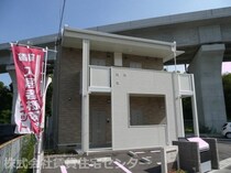 リアンの外観写真