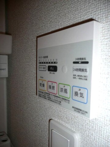 物件内観写真19　