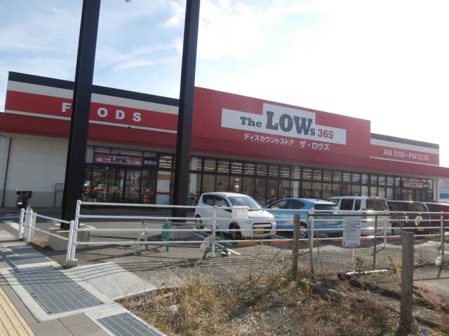 物件内観写真32　(ザ・ロウズ園部店様 5068m)