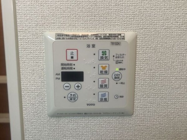 建物設備