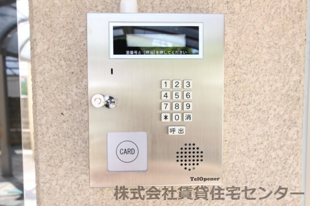 物件内観写真26　