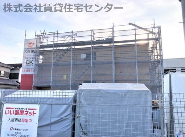 周辺環境(建築中)