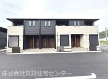 ロイズ紀三井寺Ⅰの外観写真