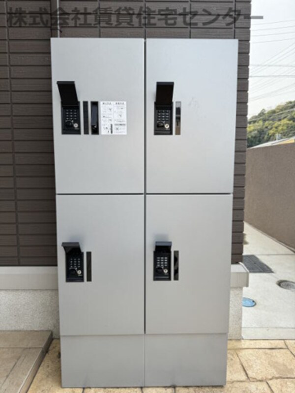 建物設備(宅配ボックス)