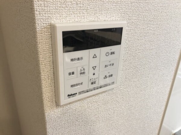 建物設備(同仕様)