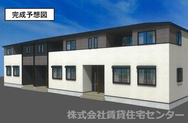外観(完成予想図)