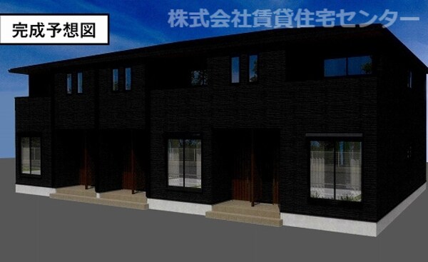 外観(完成予想図)