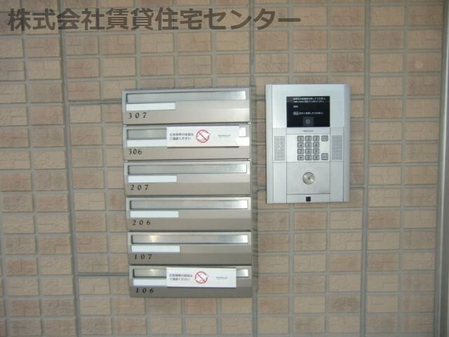 物件内観写真26　