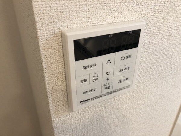 建物設備(同仕様)