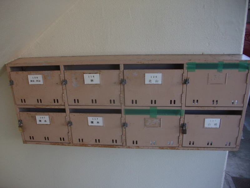 物件内観写真29　