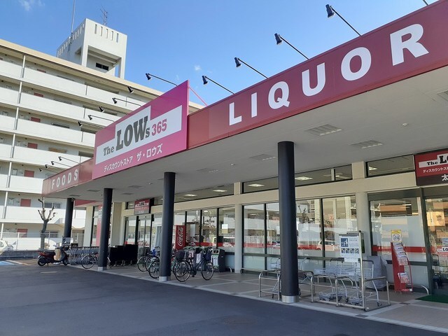 物件内観写真29　(ザ・ロウズ 太田店様 1149m)