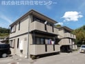 アーバンハイム