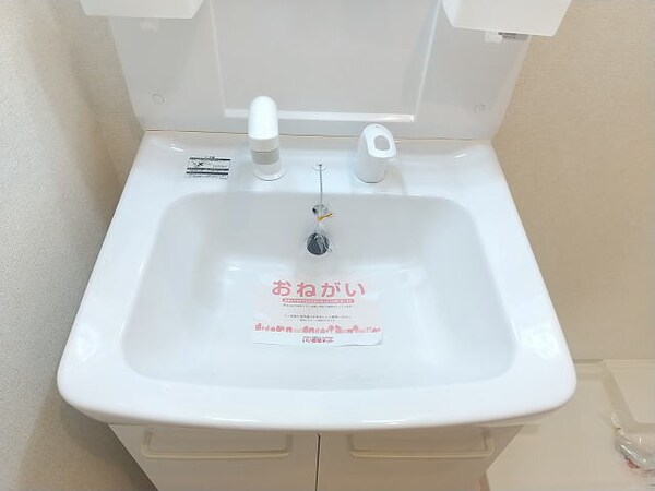 独立洗面台(同仕様)