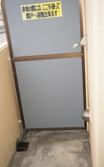 物件内観写真24　