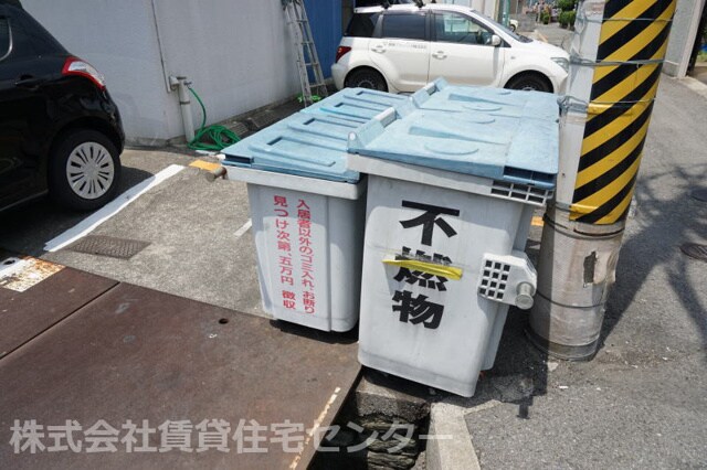 物件内観写真29　