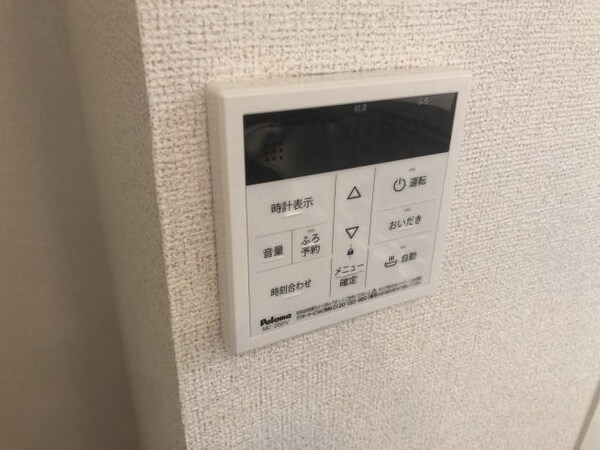 建物設備(同仕様)