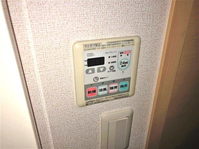 物件内観写真22　