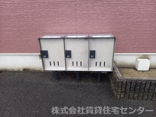 その他(宅配BOX)