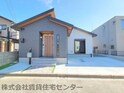 シアラplus中筋日延