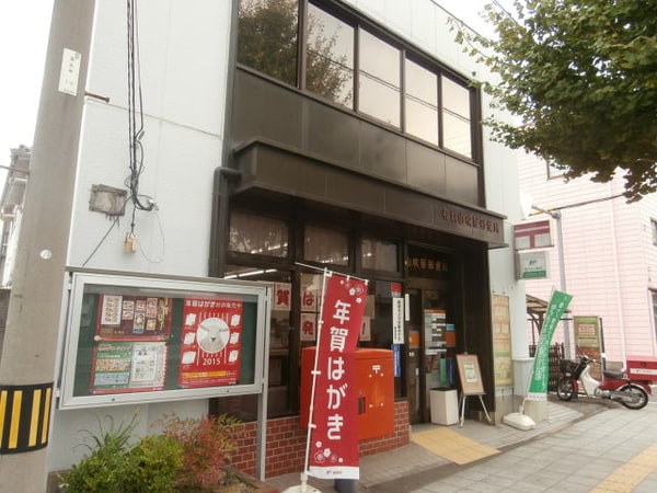 周辺環境(和歌山吹屋郵便局様 391m)