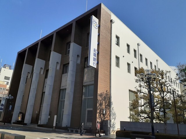 物件内観写真31　(紀陽銀行本店様 1529m)