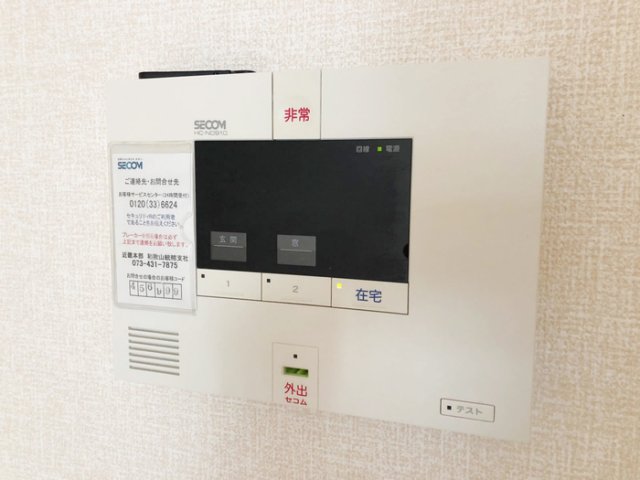 内観写真